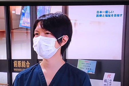 KTSのTVで当院の特集!
