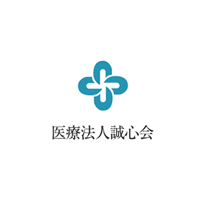 田代先生が作成に参加された「慢性疼痛診療ガイドライン」が発行されました。