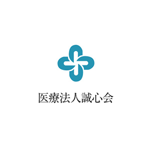 【医療事務】患者様が病院で一番最初にみる「顔」です。大切なお仕事。